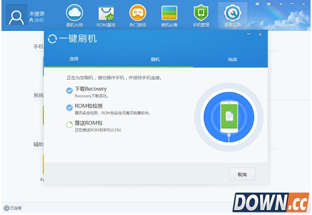 奇酷手机怎么刷机