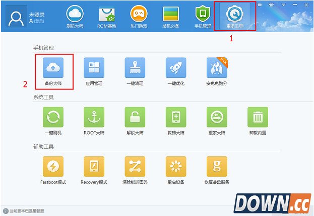 奇酷手机怎么刷机