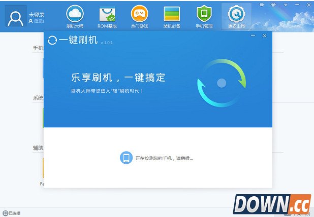 奇酷手机怎么刷机