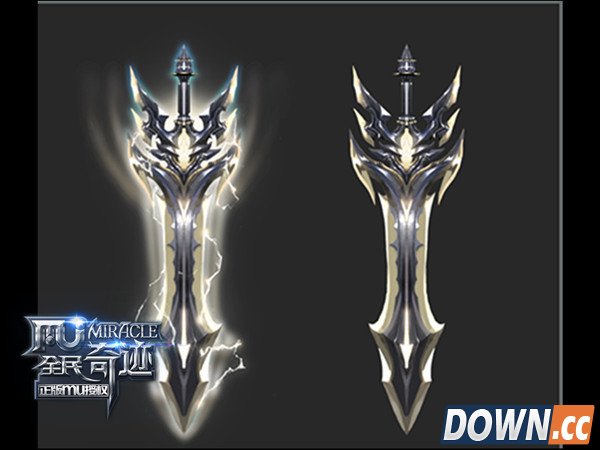 全民奇迹MU魔剑士专属武器