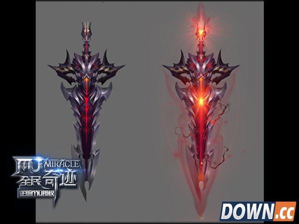 全民奇迹MU魔剑士专属武器