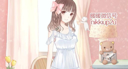 暖暖环游世界3.2.0版福利itools礼包领取方法介绍