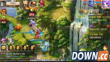 梦幻西游手游巡山小妖攻略