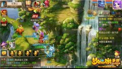 梦幻西游手游80剧情巡山小妖攻略