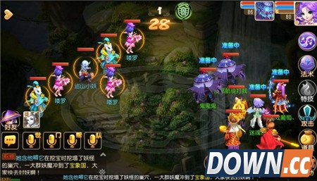 梦幻西游手游巡山小妖攻略