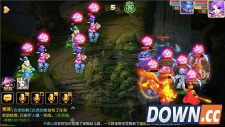 梦幻西游巡山小妖