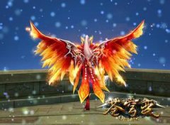 苍穹变骑魂镶嵌技巧