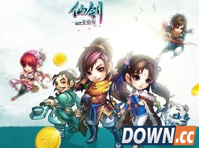 新仙剑奇侠传游戏图片