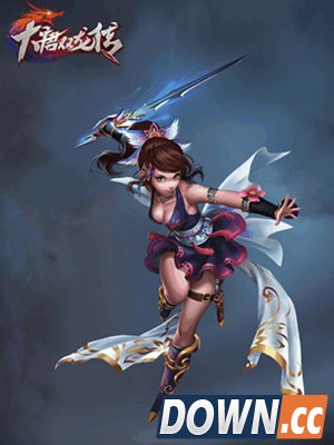 大唐双龙传傅君嫱