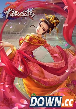 大唐双龙传李秀宁技能介绍