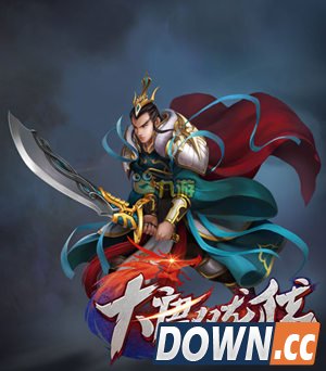 大唐双龙传宋缺技能介绍