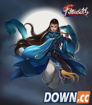 大唐双龙传徐子陵