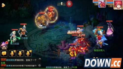 梦幻西游手游秘境降妖带着刀