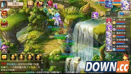 梦幻西游手游80级星官BOSS活动