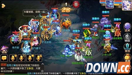 梦幻西游手游80级星官BOSS攻略01