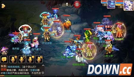 梦幻西游手游80级星官BOSS攻略02