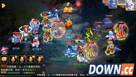 梦幻西游手游80级星官BOSS攻略03