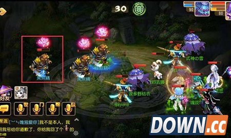 梦幻西游手游80剧情黑熊精2攻略