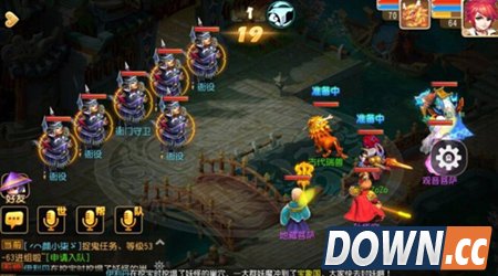 梦幻西游手游剧情衙门守卫