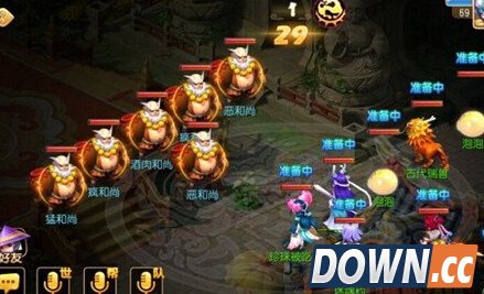 梦幻西游手游主线剧情老虎