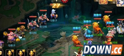 梦幻西游手游弼马温