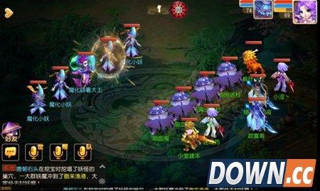 梦幻西游手游前尘旧梦第八章打法攻略