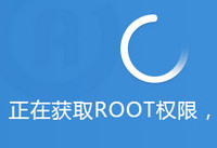 金立M3怎么root 金立M3一键root教程