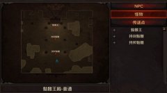 全民奇迹罗兰法阵快速通关攻略