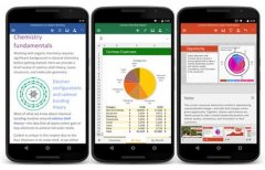 Android版Office套件发布 可独立下载word/Excel/PowerP