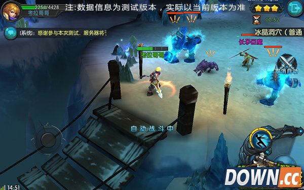 燃烧的英雄游戏截图