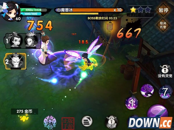 花千骨游戏场景