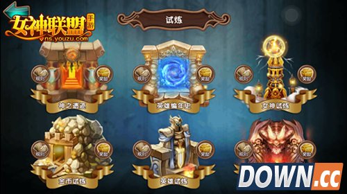 女神联盟魔军来袭界面