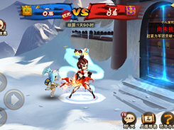 矩子令现世 《三国之刃》勇闯军团矩子阁