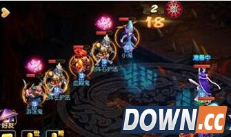 梦幻西游手游地狱阵法血糊鬼