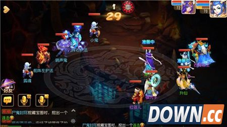 梦幻西游手游地狱阵法哨声鬼