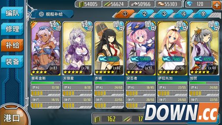 战舰少女6-2捞U47怎么打