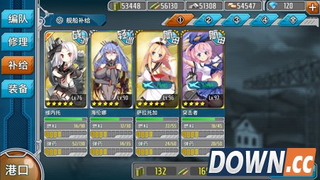 战舰少女6-2捞U47攻略