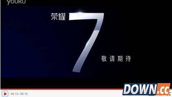 荣耀7于6月30日发布陈坤或现身发布会场 