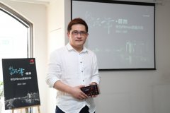 你们猜P8max的第一个用户是谁