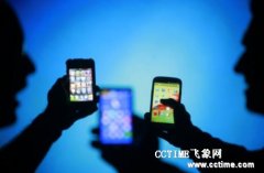 乐视入股酷派引发“三角恋” 360“很受伤”