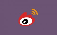 新浪微博员工利用司职为用户解封加v判刑