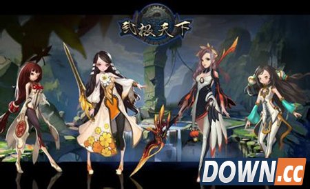 武极天下稀有材料采集