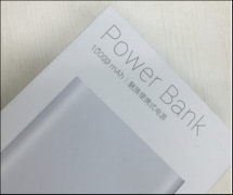 配mCharge快充技术 630魅族将发布移动电源