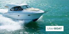 uber叫船搭快艇渡海 伊斯坦布尔优步推UberBOAT功能