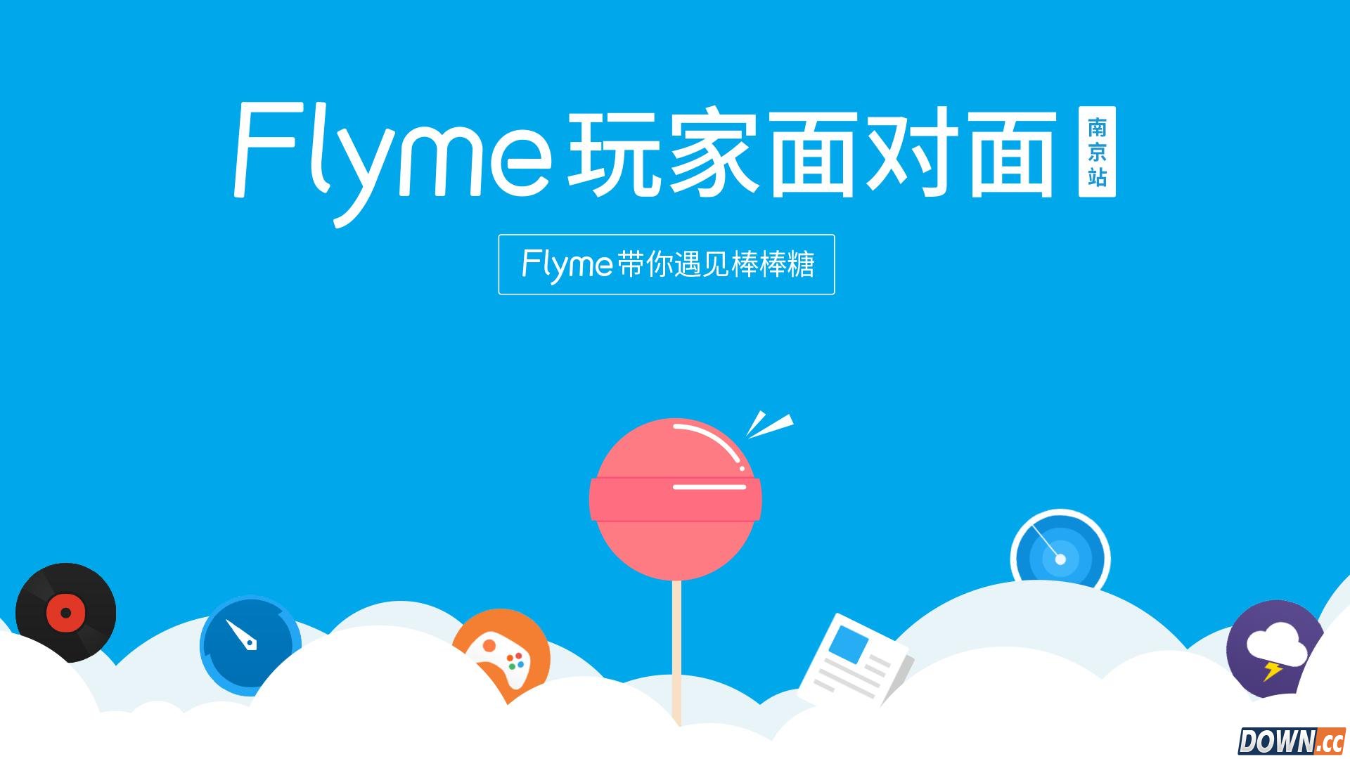 点击浏览下一张