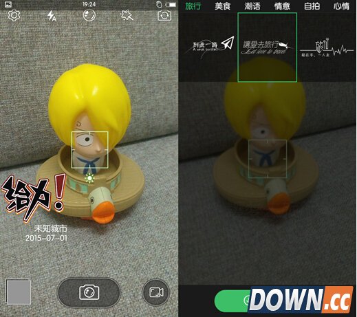 神机驾到，爱派尔发布无边框按压指纹手机