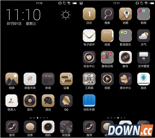 神机驾到，爱派尔发布无边框按压指纹手机