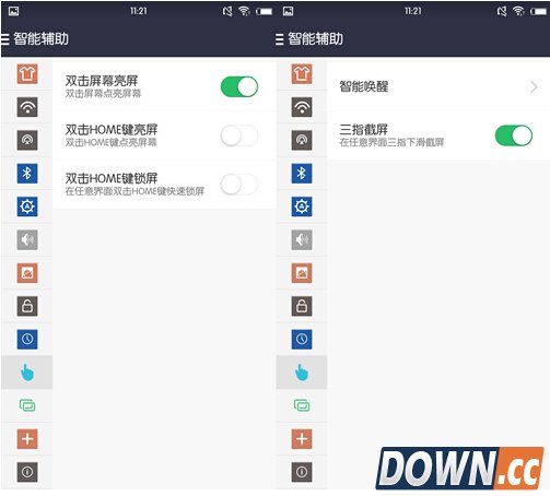 神机驾到，爱派尔发布无边框按压指纹手机