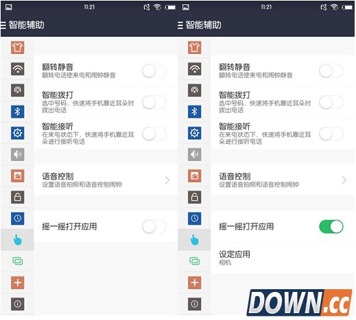 神机驾到，爱派尔发布无边框按压指纹手机