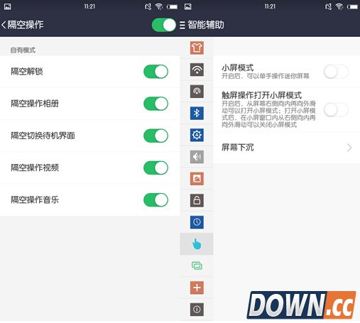 神机驾到，爱派尔发布无边框按压指纹手机